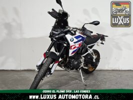 Alternative view of Bmw F900 GS II 2025