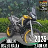 Loncin DS250 Rally 2025