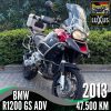 BMW R1200 GS ADV 2013