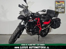 Alternative view of BMW F700 GS 2016