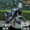 CF Moto 450MT 2026