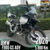 Venta BMW F900 Gs Adv 2026 usada