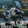 Venta BMW R1250 GS ADV II 2022 usada