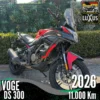 Venta Voge 300 DS DS 2026 usada
