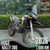 Venta Voge Rally 300  2026 usada