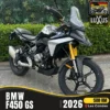 Venta BMW F450 GS 2026 usada