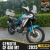 Venta CFMoto CF450 MT 2026 usada