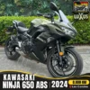 Venta Kawasaki Ninja 650 ABS 2024 usada